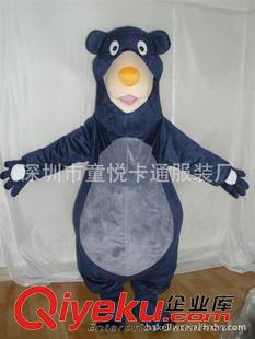 熊卡通服裝--- bear 【精靈熊卡通服裝Bear】專(zhuān)業(yè)設(shè)計(jì)定做各種卡通行走人偶/卡通公仔