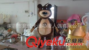 熊卡通服裝--- bear 熊卡通人偶 熊卡通人偶企業(yè)服裝 男熊女熊可行走人偶服裝 字刺繡