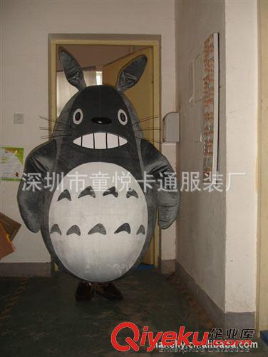 KT貓--- kitty Cat 【龍貓卡通服裝】2013龍貓動(dòng)畫(huà)龍貓卡通人偶/My neighbor totoro