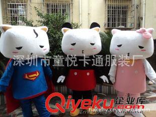 KT貓--- kitty Cat 【拽貓卡通服裝】2013外銷熱賣拽貓卡通人偶/Cat Mascot Costume