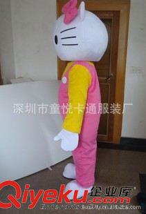 KT貓--- kitty Cat 【2013外銷熱賣KT貓卡通服裝】Hello Kitty Mascot Costume/現貨