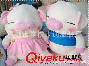 豬卡通服裝---Pigs 【韓國品牌三順豬】2012年大賣三順豬卡通服裝/廠家定做三順豬