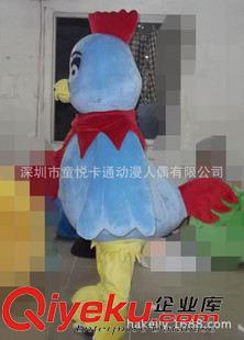 雞卡通人偶---Chicken 大公雞卡通服裝 Chicken Mascot 2014新雞吉祥物 大紅冠子花外衣