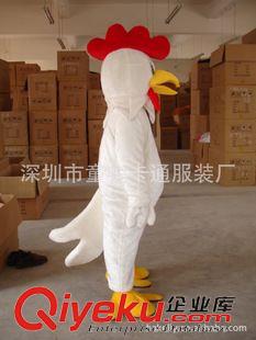 雞卡通人偶---Chicken 【白雞吉祥物】供應(yīng)深圳雞卡通服裝/兒童露臉表演服/影視動(dòng)漫服裝