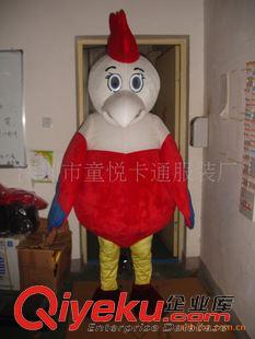 雞卡通人偶---Chicken 【大黃廚師雞吉祥物】供應深圳卡通服裝/兒童表演服/影視動漫服裝