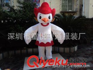 雞卡通人偶---Chicken 【酉雞卡通服裝】Chicken Mascot 十二生肖雞卡通人偶服裝 實物圖