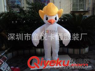 雞卡通人偶---Chicken 【酉雞卡通服裝】Chicken Mascot 十二生肖雞卡通人偶服裝 實物圖