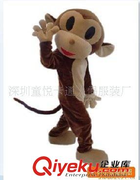 悠嘻猴---YoCi Monkey 卡通服，卡通訂做，人偶服，動(dòng)漫服，動(dòng)物服，孫悟空原始圖片2
