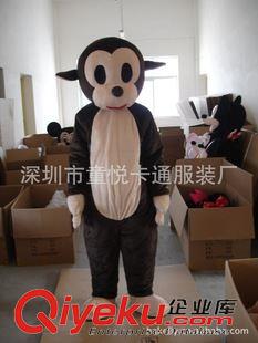 悠嘻猴---YoCi Monkey 【2012跳跳猴卡通服裝】促銷卡通/企業宣傳廣告卡通/猴卡通人偶