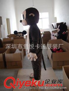 悠嘻猴---YoCi Monkey 【2012跳跳猴卡通服裝】促銷卡通/企業宣傳廣告卡通/猴卡通人偶