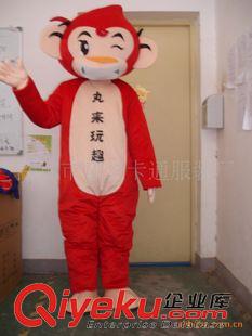 悠嘻猴---YoCi Monkey 供應卡通人偶制作，湖北卡通服飾，動漫卡通服裝，猴子