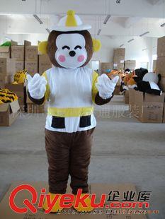悠嘻猴---YoCi Monkey 熱銷卡通人偶服裝，深圳童悅卡通，企業吉祥物，紅猴子