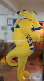 海馬---Sea Horse 海馬卡通服裝 深圳廠家專業(yè)定做動(dòng)物行走卡通人偶 出口質(zhì)量交貨快