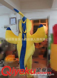 海馬---Sea Horse 海馬卡通服裝 深圳廠家專業(yè)定做動(dòng)物行走卡通人偶 出口質(zhì)量交貨快