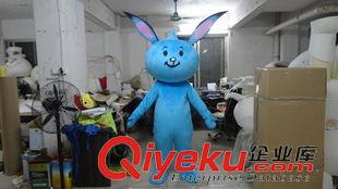 兔卡通人偶---Rabbit 【藍精靈兔卡通服裝】企業(yè)吉祥物卡通/兔年禮物Rabbit/兔子人偶服