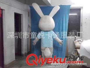 兔卡通人偶---Rabbit 【玉兔】吉祥物卡通/企業(yè)形象卡通/舞臺(tái)表演廣告人遇服裝