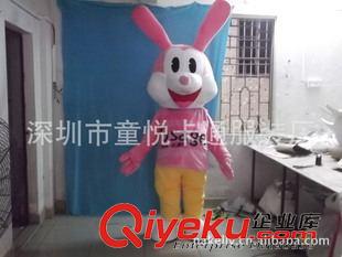 兔卡通人偶---Rabbit 【成都展會(huì)特許合作伙伴】企業(yè)吉祥物卡通/兔年禮物/活潑兔