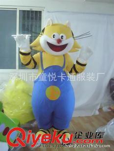 虎卡通服裝---Tiger 【無(wú)人穿著虎彩卡通服裝】來(lái)圖定做放立公司門(mén)口卡通人偶/燒鐵架