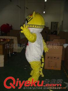 虎卡通服裝---Tiger 供應(yīng)卡通人偶服裝，虎寶寶，兒童露臉服裝，展會(huì)婚慶服原始圖片2