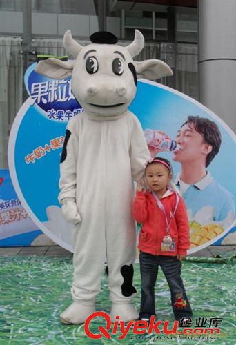 牛吉祥物---Cattle 【一套起訂】卡通動漫服裝/批fk通服/現(xiàn)貨供應(yīng)奶牛原始圖片2