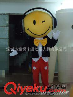 牛吉祥物---Cattle 廠家定制奶牛吉祥物 可免費(fèi)添加企業(yè)LOGO EVA定型 交貨快 質(zhì)量好