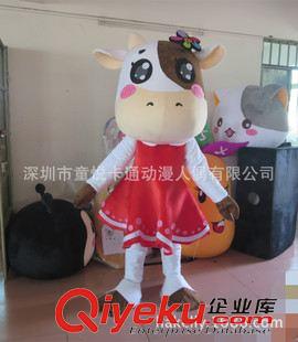 牛吉祥物---Cattle 奶牛卡通服裝 深圳光明農(nóng)場形象代言人 90/00后必喝 小孩子長高高