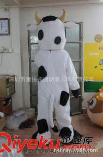 牛吉祥物---Cattle 奶?？ㄍㄈ伺?可免費添加企業(yè)LOGO EVA定型 交貨快 質量好 服務好原始圖片3