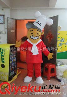 喜羊羊卡通服裝---sheep 2015{zx1}十二生肖吉祥物 羊年發(fā)洋財 住洋房 開洋車 今天你洋了嗎