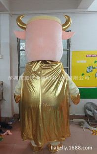 喜羊羊卡通服裝---sheep 2015小金羊卡通服裝 Sheep mascot costume 羊年喜氣洋洋 住洋房