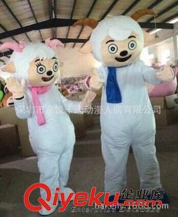 喜羊羊卡通服裝---sheep 【2015羊羊卡通人偶】春晚陽陽卡通服裝　定做各種動物卡通人偶服原始圖片3