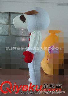 喜羊羊卡通服裝---sheep 2014羊卡能服裝 2015羊年吉祥物 羊卡通人偶Sheep mascot Costume