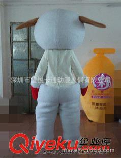 喜羊羊卡通服裝---sheep 2014羊卡能服裝 2015羊年吉祥物 羊卡通人偶Sheep mascot Costume