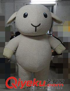 喜羊羊卡通服裝---sheep 2014羊卡能服裝 2015羊年吉祥物 羊卡通人偶Sheep mascot Costume