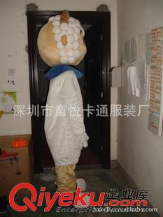 喜羊羊卡通服裝---sheep 【喜羊羊卡通服裝】藍(lán)色領(lǐng)巾小鈴鐺喜羊羊卡通/喜洋洋卡通人偶