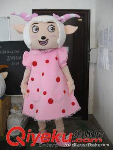 喜羊羊卡通服裝---sheep 【喜羊羊卡通服裝】藍(lán)色領(lǐng)巾小鈴鐺喜羊羊卡通/喜洋洋卡通人偶