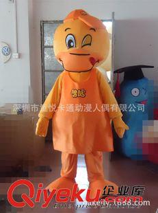 唐老鴨吉祥物--- Donald Duck [鴨子寶貝卡通服裝]雞鴨卡通兒童表演道具 舞臺表演服 鴨子卡通人