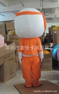 唐老鴨吉祥物--- Donald Duck [鴨子寶貝卡通服裝]雞鴨卡通兒童表演道具 舞臺(tái)表演服 鴨子卡通人