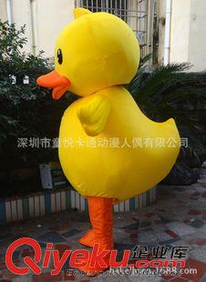 唐老鴨吉祥物--- Donald Duck 歡樂圣誕節(jié)卡通人偶 唐老鴨人偶服裝 香港米老鼠與唐老鴨人偶