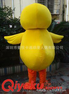 唐老鴨吉祥物--- Donald Duck 2013小黃鴨熱門(mén)批發(fā)廠家直銷(xiāo)大黃鴨卡通服裝Rubber Duck Mascot原始圖片3