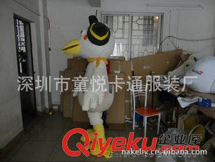 唐老鴨吉祥物--- Donald Duck 【大拇哥家族鴨子卡通服裝】廠家定做鴨子卡通人偶/企業(yè)吉祥物