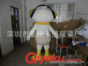 唐老鴨吉祥物--- Donald Duck 【大拇哥家族鴨子卡通服裝】廠家定做鴨子卡通人偶/企業(yè)吉祥物