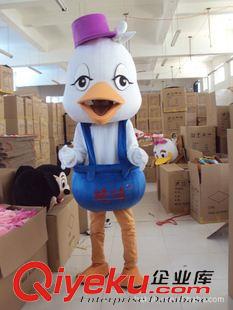 唐老鴨吉祥物--- Donald Duck 深圳品牌卡通服裝，廠家直銷，支付寶，價(jià)好質(zhì)優(yōu)，鴨