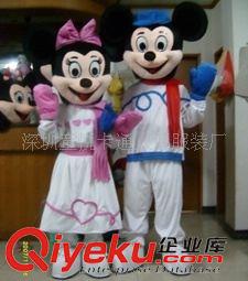 花栗鼠---chipmunk 卡通人偶服，展會服，米老鼠卡通人偶服裝，卡通定做 人偶不出租