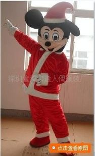 花栗鼠---chipmunk 供應(yīng)昆明卡通人偶服，舞臺服表演服，溜冰米老鼠