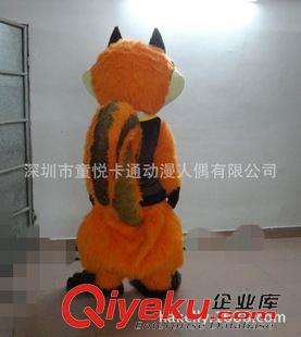 花栗鼠---chipmunk 【松鼠卡通服裝】squirrel mascot costume 真人秀 長毛動物人偶原始圖片3