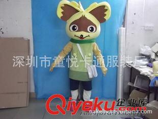 花栗鼠---chipmunk 卡通服裝 香港迪士尼 米奇米妮卡通人偶 婚禮卡通服裝 婚禮用品