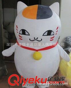 熱銷卡通人偶   2015白貓卡通服裝 寵物貓吉祥物 愛貓的人士 動物大千世界 野生的