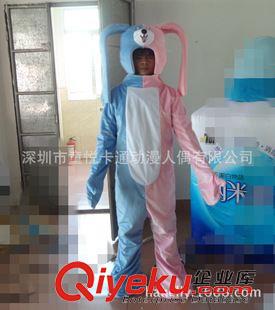 新吉祥物卡通 【露臉兔卡通服裝】Rabbit mascot costume 兔子兒童舞臺劇表演服