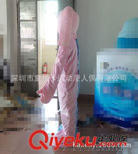 新吉祥物卡通 【露臉兔卡通服裝】Rabbit mascot costume 兔子兒童舞臺劇表演服