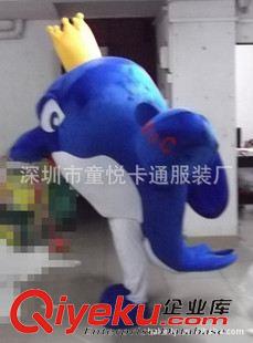 魚卡通服裝---fish 海洋動物卡通人偶 可行走表演服 支架卡通服裝 鯨魚卡通服裝